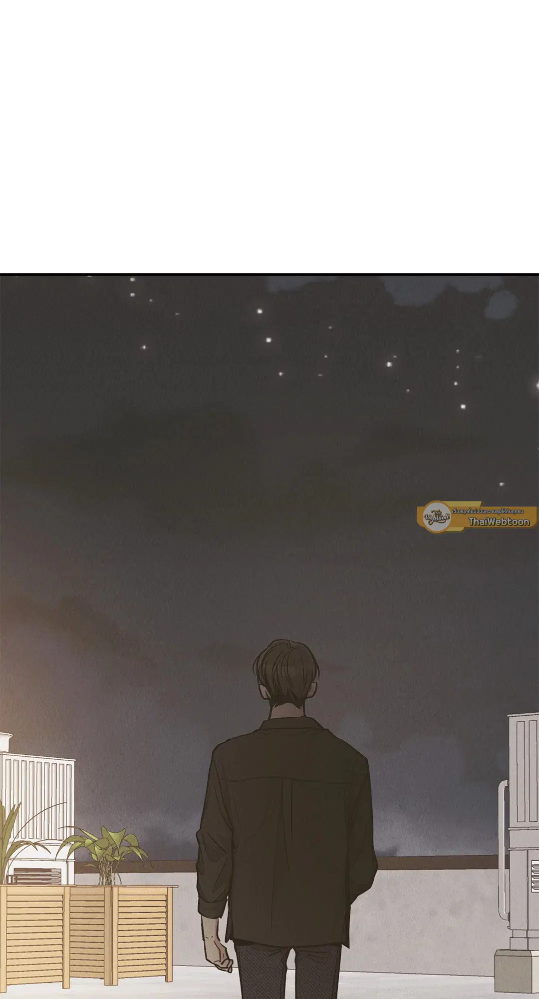 PAYBACK ตอนที่ 77 — หน้า 29 จาก 94