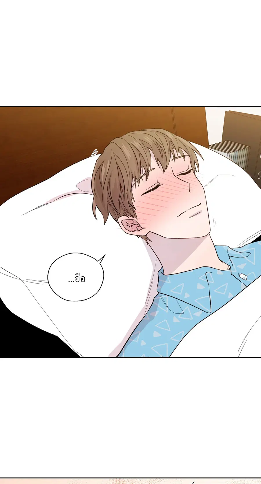 A Man of Virtue ตอนที่ 102.21 — หน้า 28 จาก 50