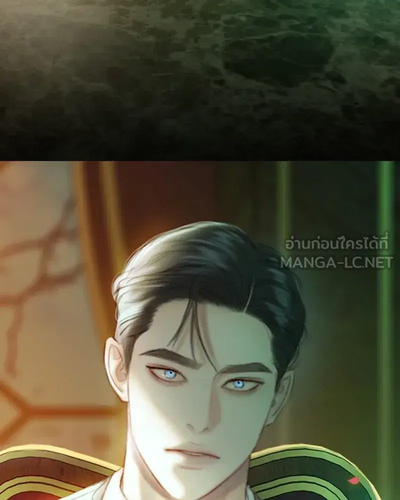 Serena ตอนที่ 68 — หน้า 123 จาก 128