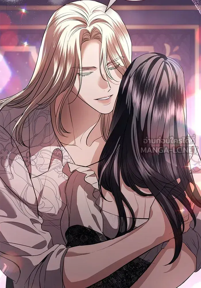 To My Husband’s Mistress ตอนที่ 40 — หน้า 96 จาก 124