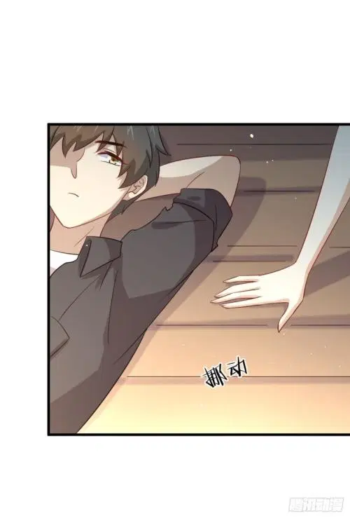 Immortal Swordsman in the Reverse World ตอนที่ 106 — หน้า 15 จาก 47