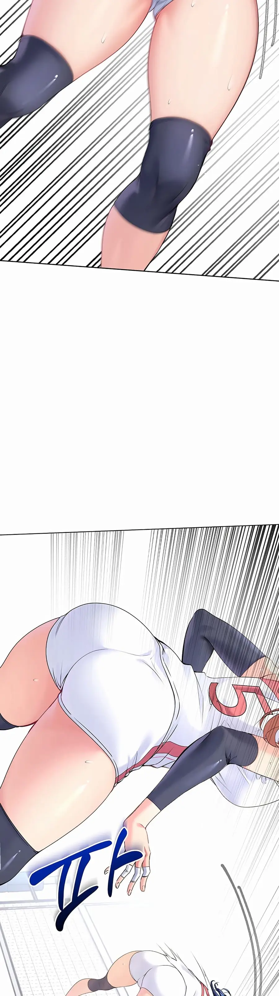 Set Up ตอนที่ 2 — หน้า 41 จาก 50