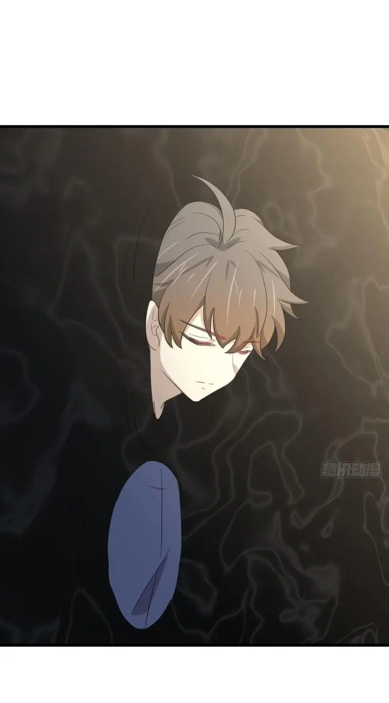 Immortal Swordsman in the Reverse World ตอนที่ 349 — หน้า 6 จาก 47