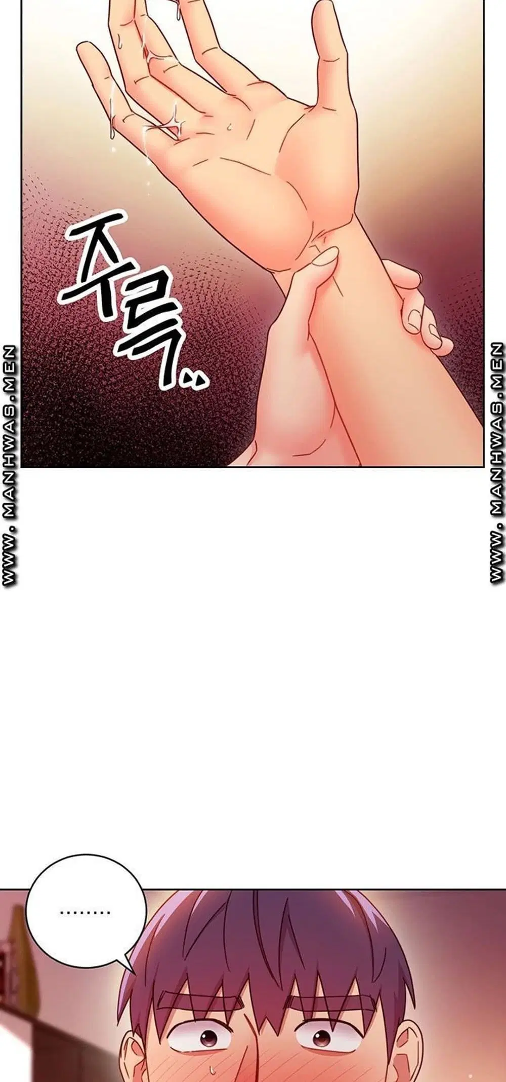 Stepmother Friends ตอนที่ 59 — หน้า 15 จาก 52