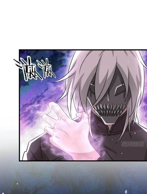 Immortal Swordsman in the Reverse World ตอนที่ 138 — หน้า 7 จาก 47