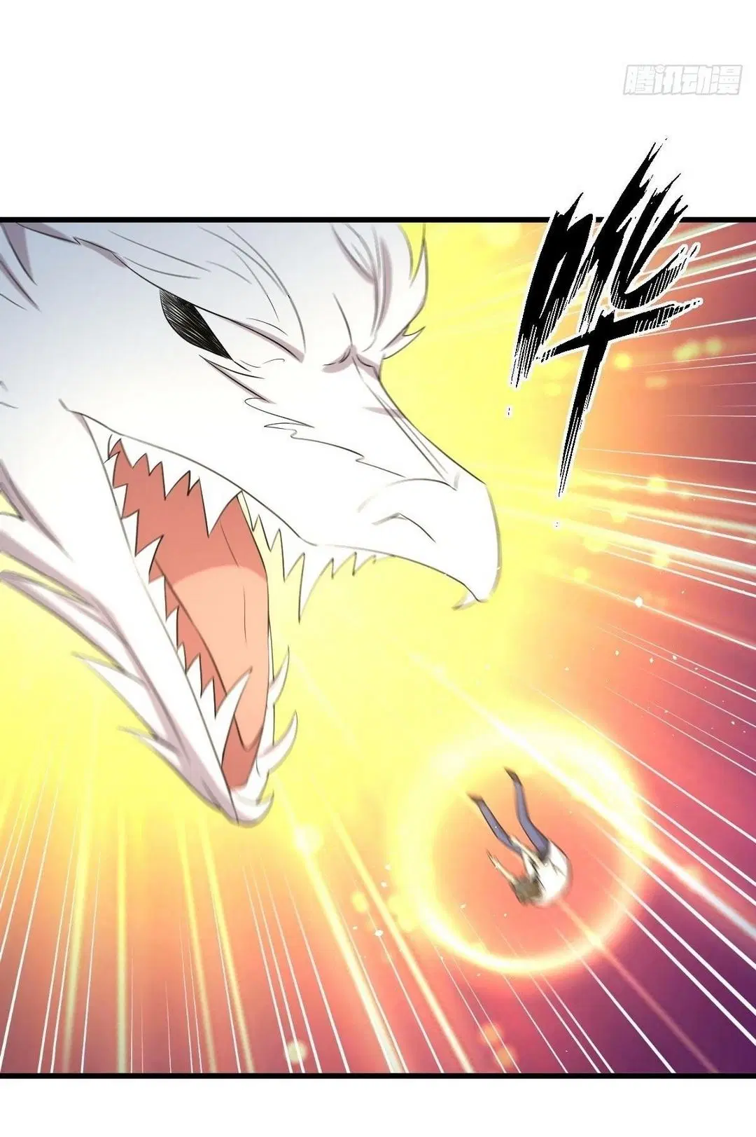 Immortal Swordsman in the Reverse World ตอนที่ 368 — หน้า 11 จาก 49