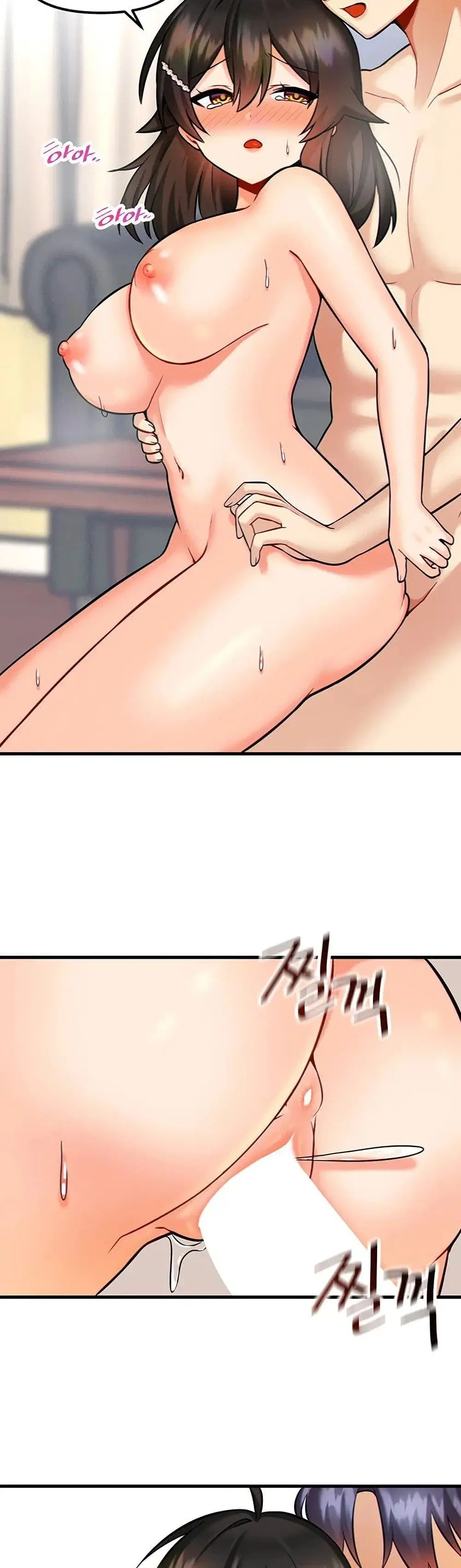 Trapped in the Academy’s Eroge ตอนที่ 12 — หน้า 28 จาก 41