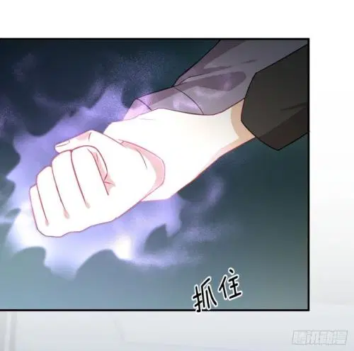 Immortal Swordsman in the Reverse World ตอนที่ 88 — หน้า 35 จาก 44