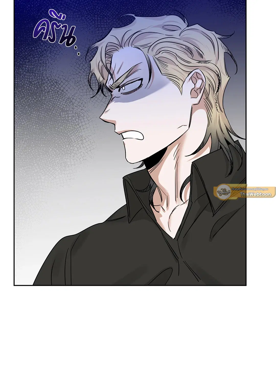 Roses and Champagne ตอนที่ 52.15 — หน้า 61 จาก 88