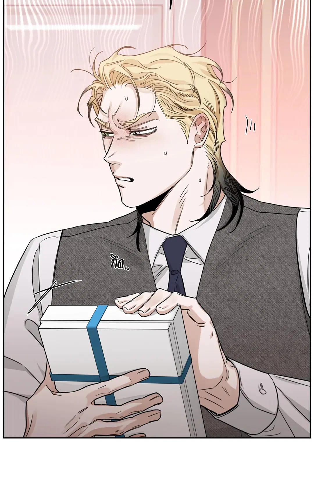 Roses and Champagne ตอนที่ 52.24 — หน้า 27 จาก 83
