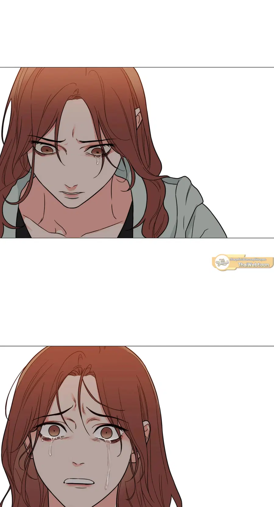 Sadistic Beauty ตอนที่ 110 — หน้า 43 จาก 45