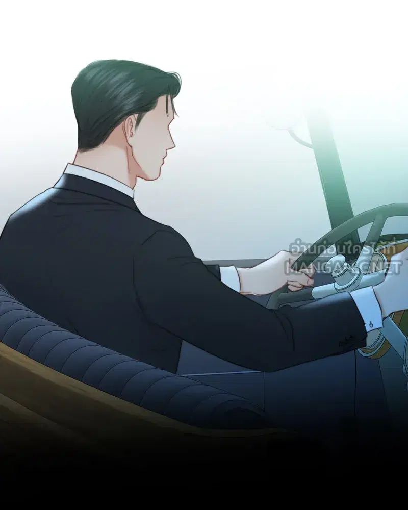 Serena ตอนที่ 72 — หน้า 3 จาก 128