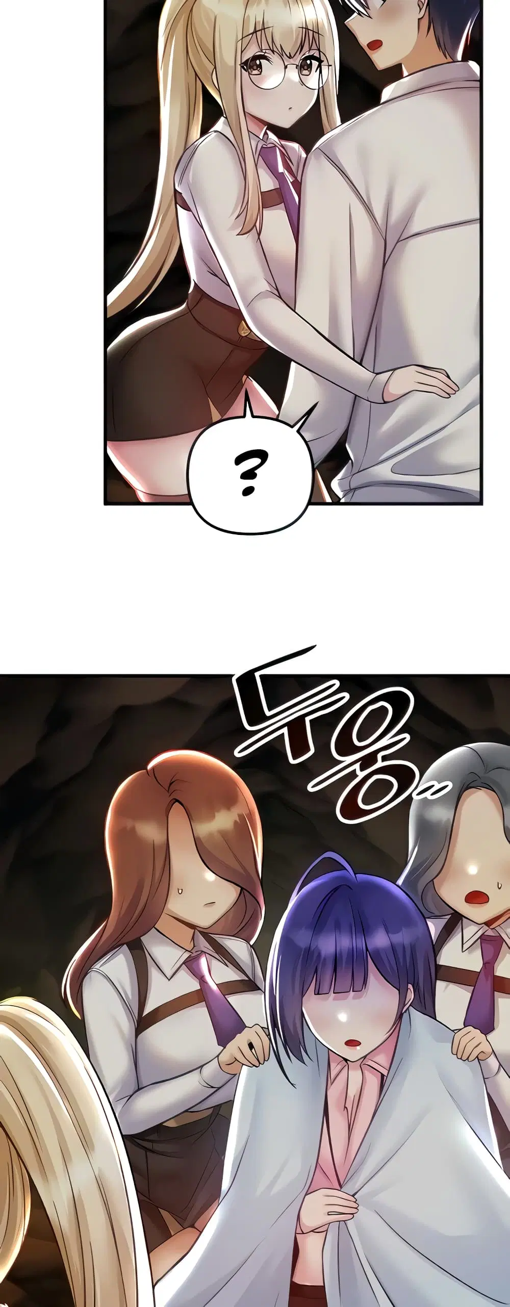 Trapped in the Academy’s Eroge ตอนที่ 32 — หน้า 10 จาก 52