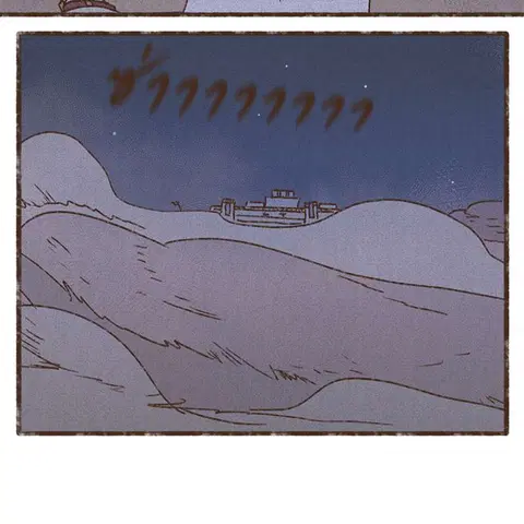 ENNEAD ตอนที่ 76 — หน้า 63 จาก 75