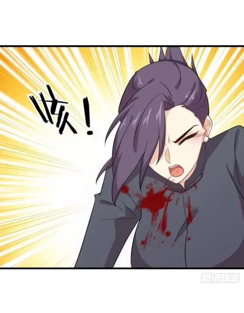 Immortal Swordsman in the Reverse World ตอนที่ 103 — หน้า 4 จาก 40