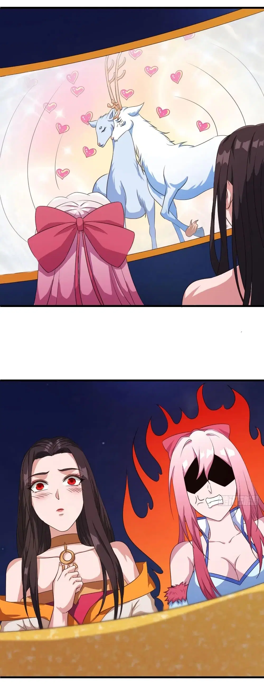 Super Harem Card ตอนที่ 98 — หน้า 23 จาก 29