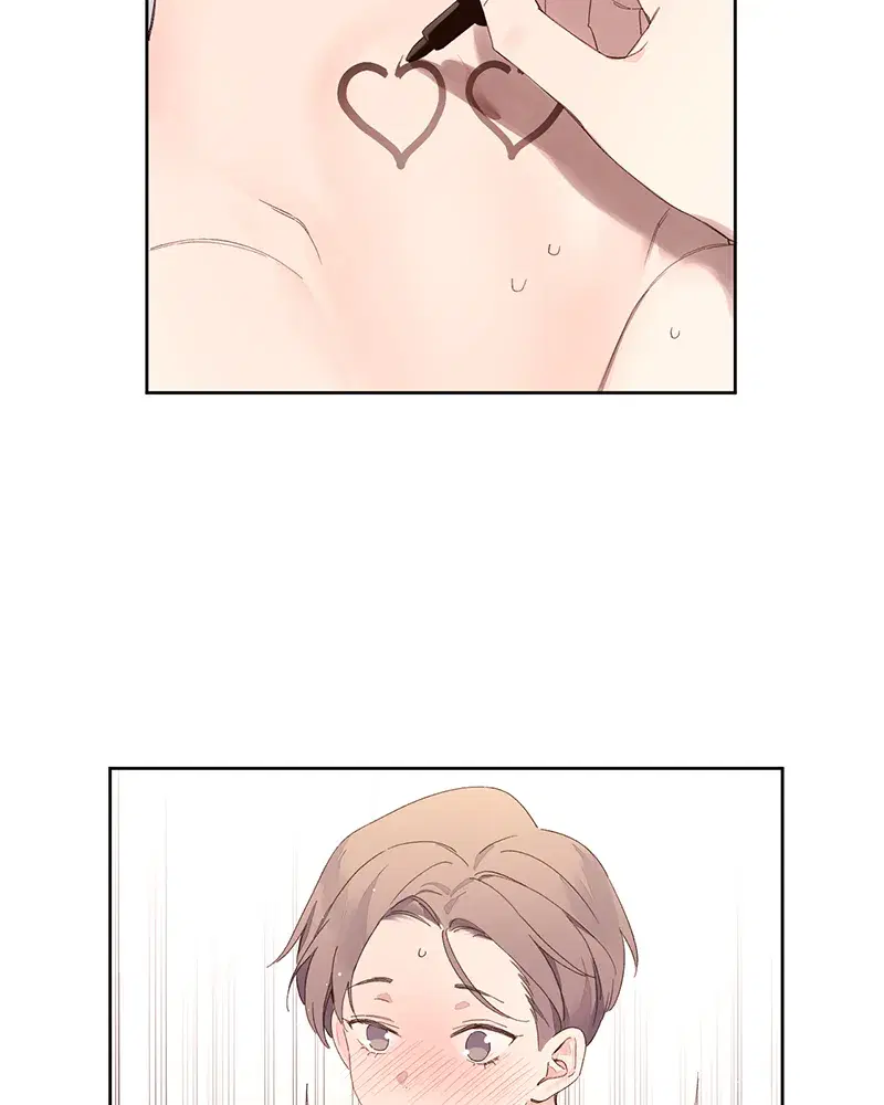 4 Week Lovers ตอนที่ 92 — หน้า 13 จาก 53