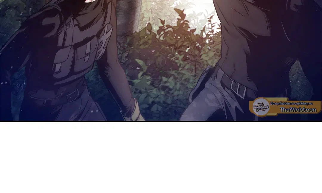 Roses and Champagne ตอนที่ 52.09 — หน้า 33 จาก 98