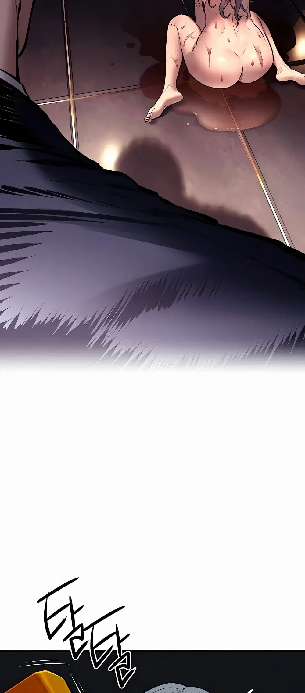 Moby Dick ตอนที่ 15 — หน้า 29 จาก 60