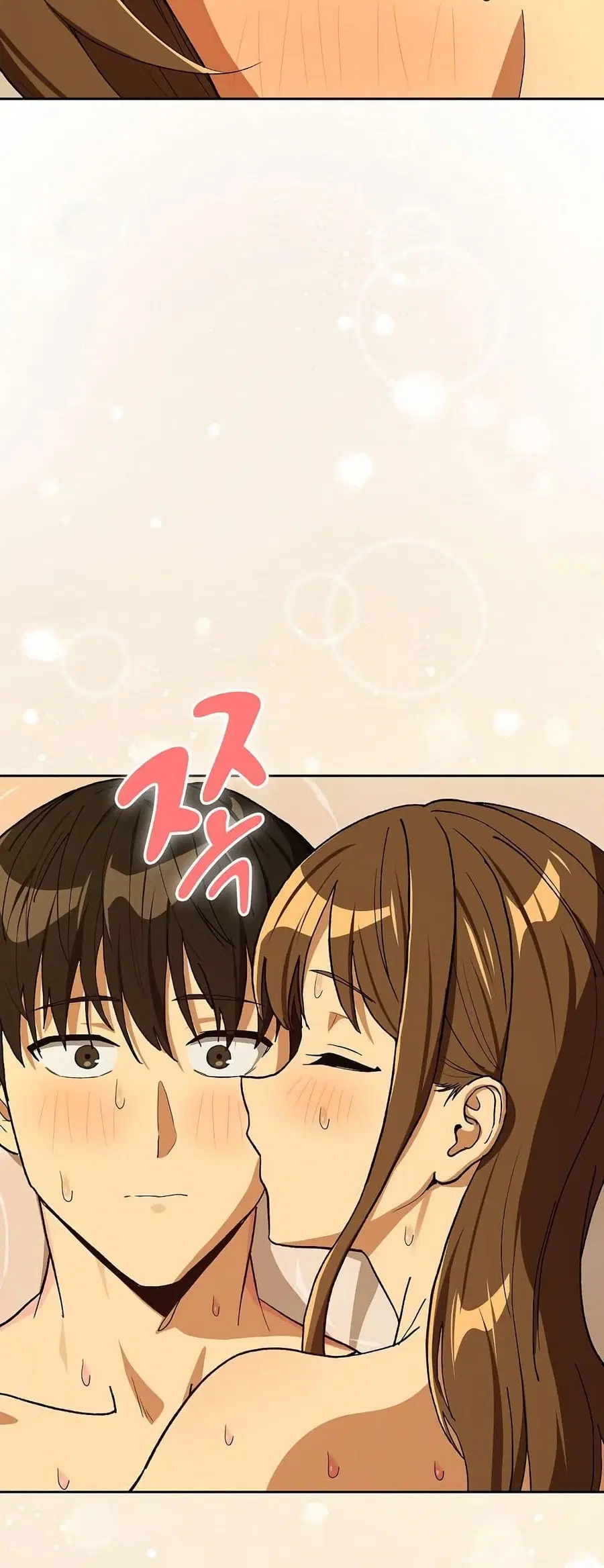 After Work Love Affairs ตอนที่ 92 — หน้า 47 จาก 53