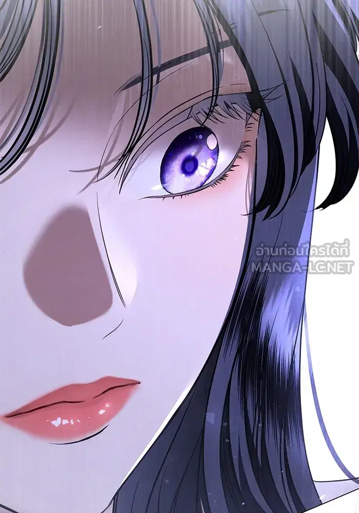 To My Husband’s Mistress ตอนที่ 37 — หน้า 72 จาก 106