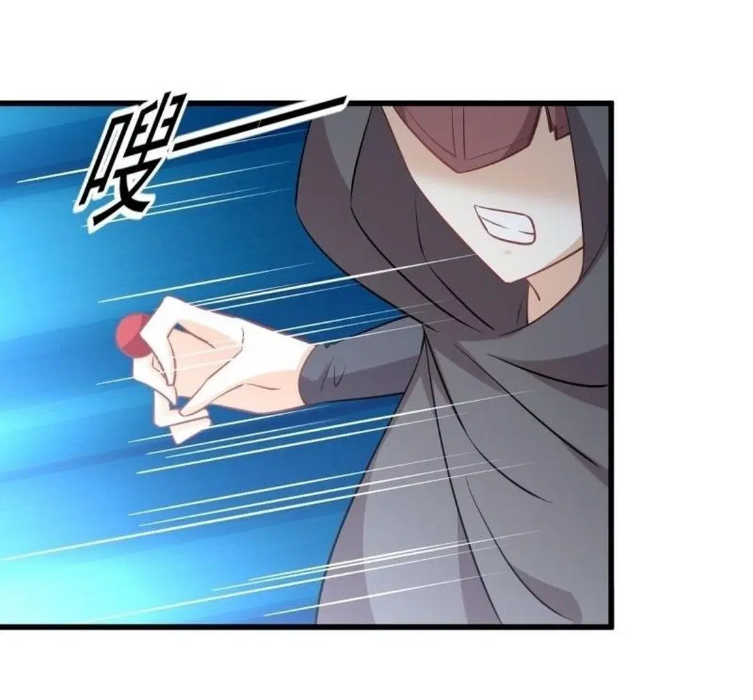 Immortal Swordsman in the Reverse World ตอนที่ 260 — หน้า 24 จาก 51