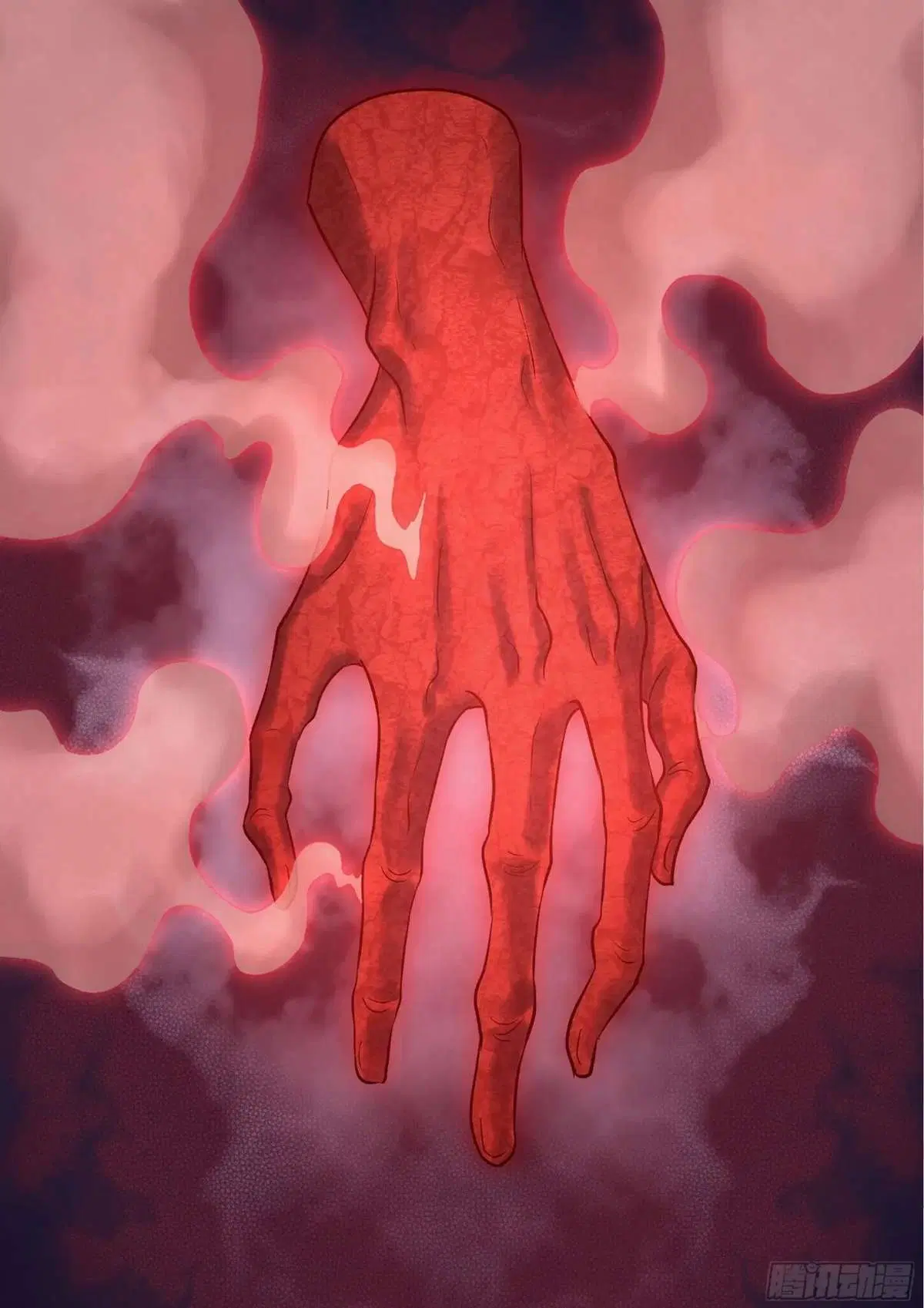 The Last Human ตอนที่ 440 — หน้า 14 จาก 16