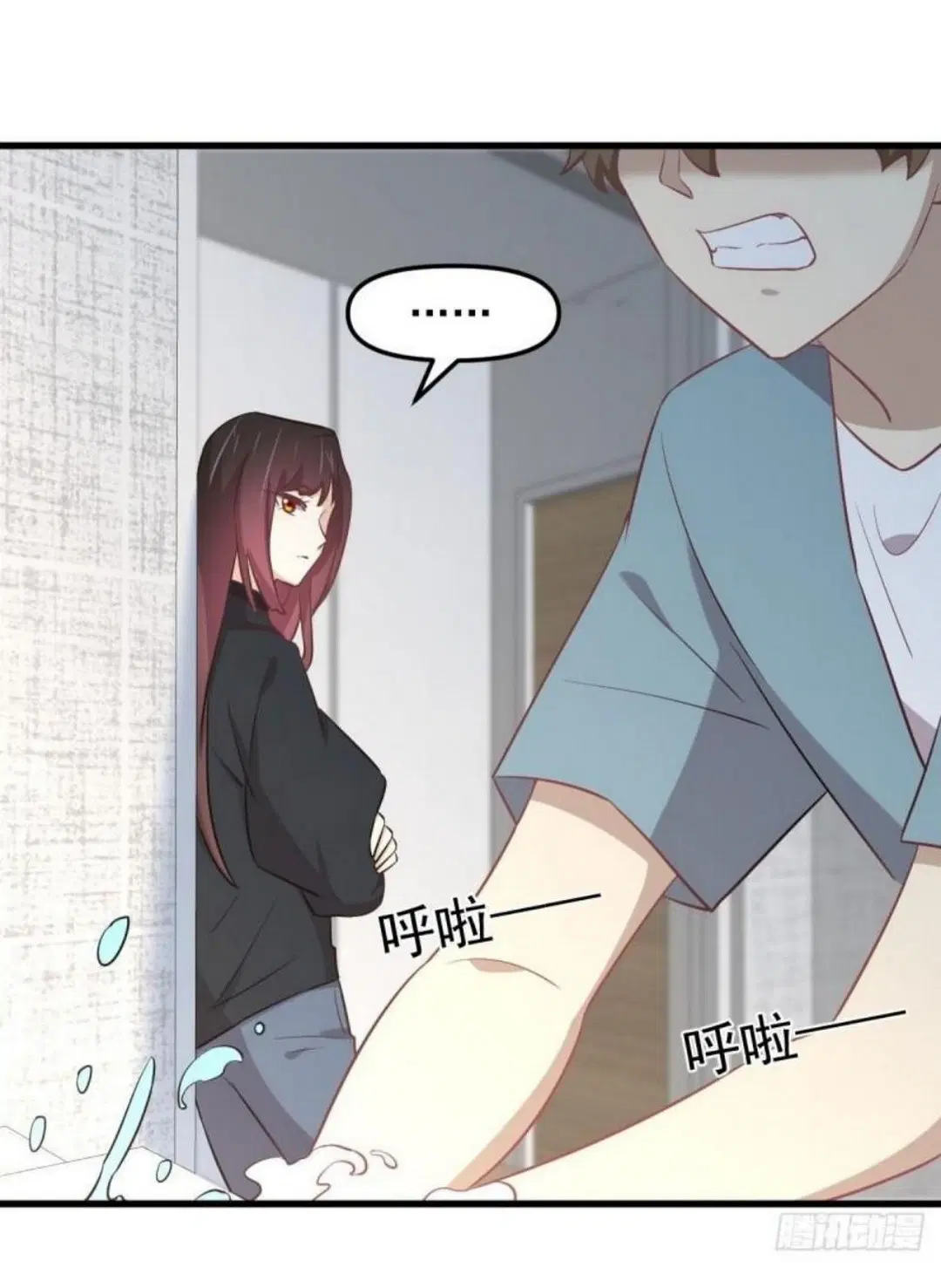 Immortal Swordsman in the Reverse World ตอนที่ 270 — หน้า 17 จาก 51