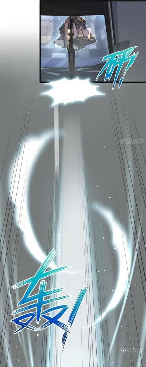 Immortal Swordsman in the Reverse World ตอนที่ 102 — หน้า 45 จาก 46
