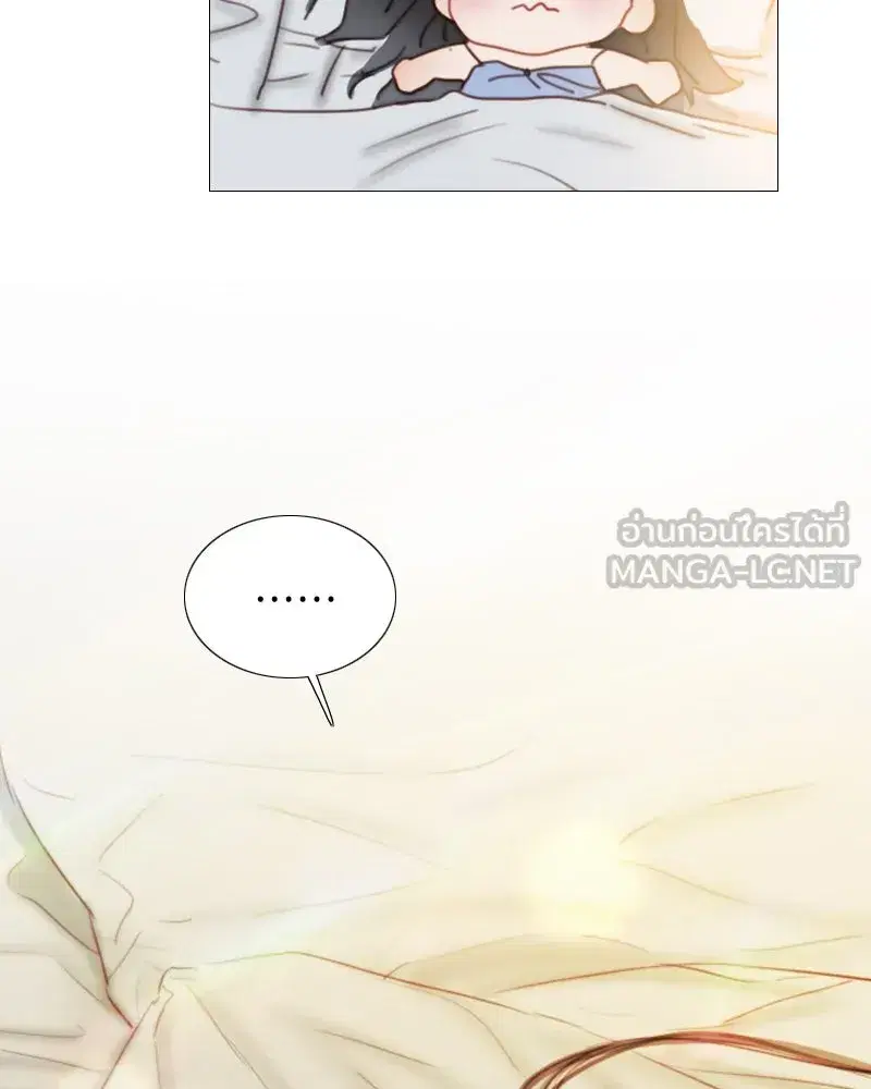 Serena ตอนที่ 109 — หน้า 9 จาก 133