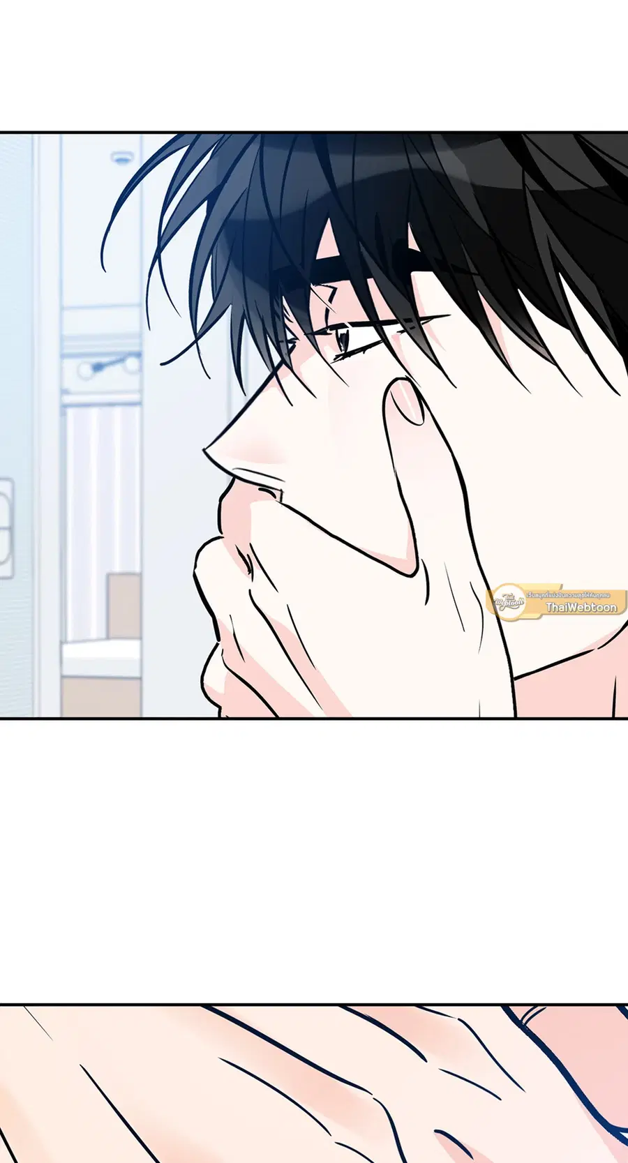 Lucky Paradise ตอนที่ 81.16 — หน้า 17 จาก 51