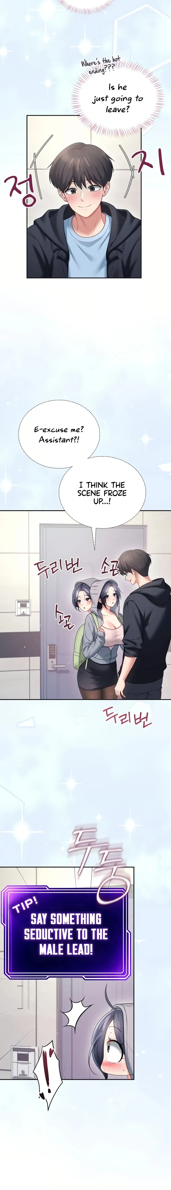 Wireless Onahole ตอนที่ 109 — หน้า 9 จาก 25