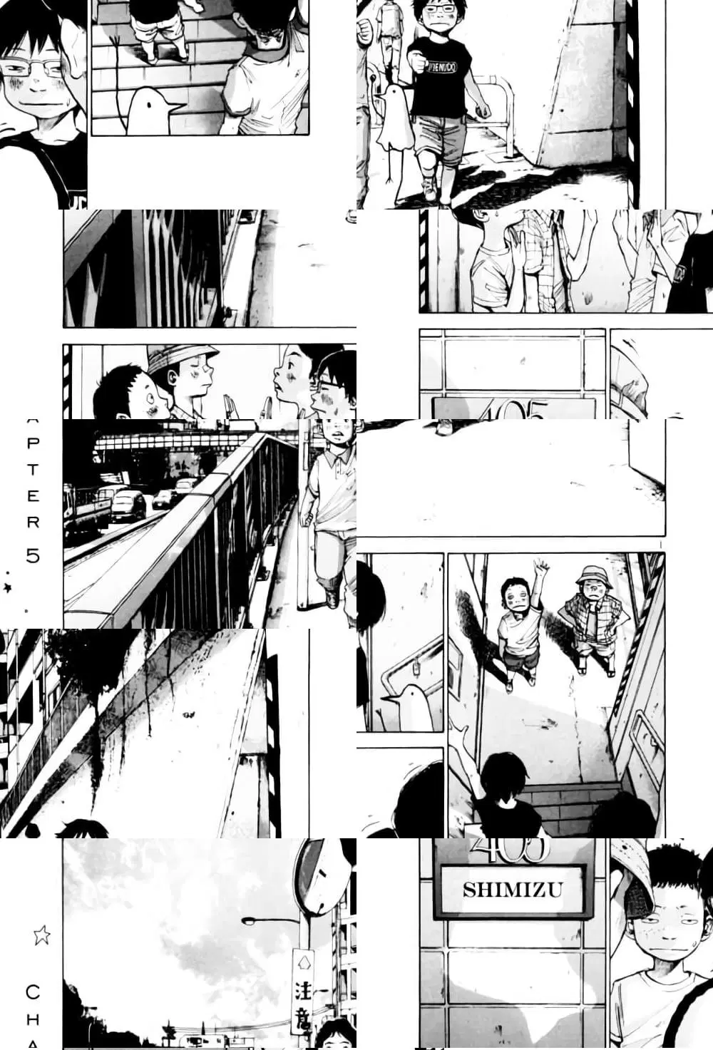 Oyasumi Punpun ตอนที่ 5 — หน้า 1 จาก 10