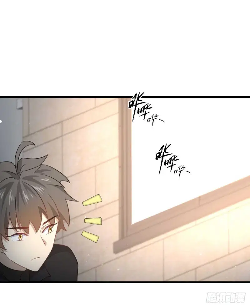 Immortal Swordsman in the Reverse World ตอนที่ 84 — หน้า 30 จาก 39