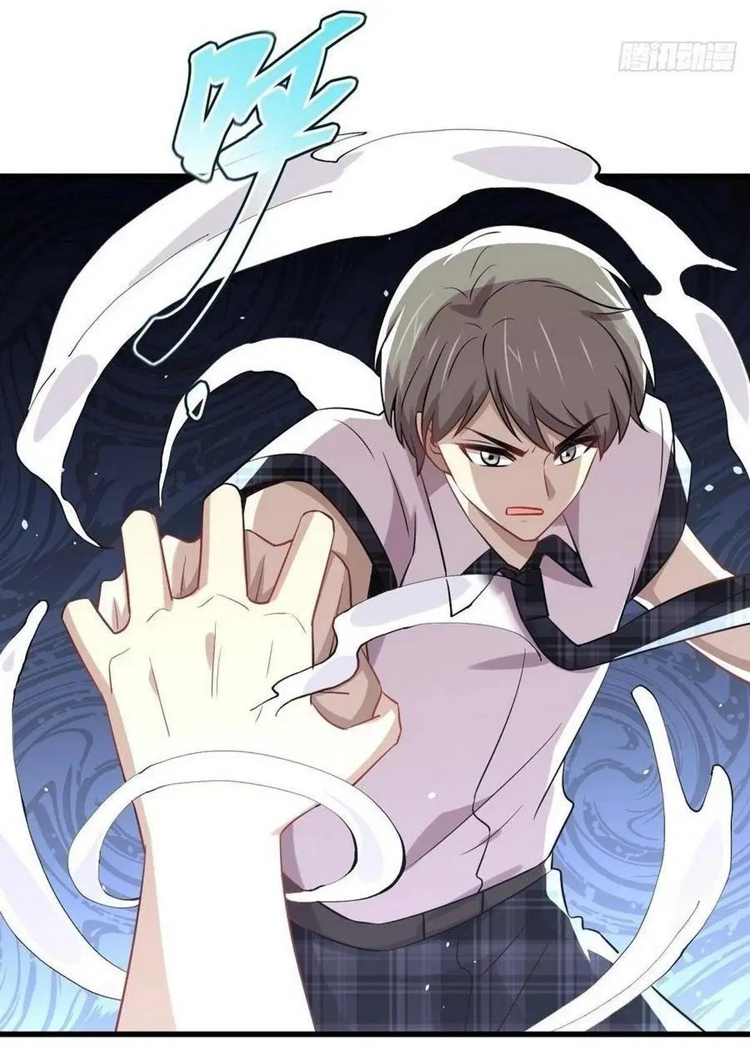 Immortal Swordsman in the Reverse World ตอนที่ 224 — หน้า 27 จาก 42
