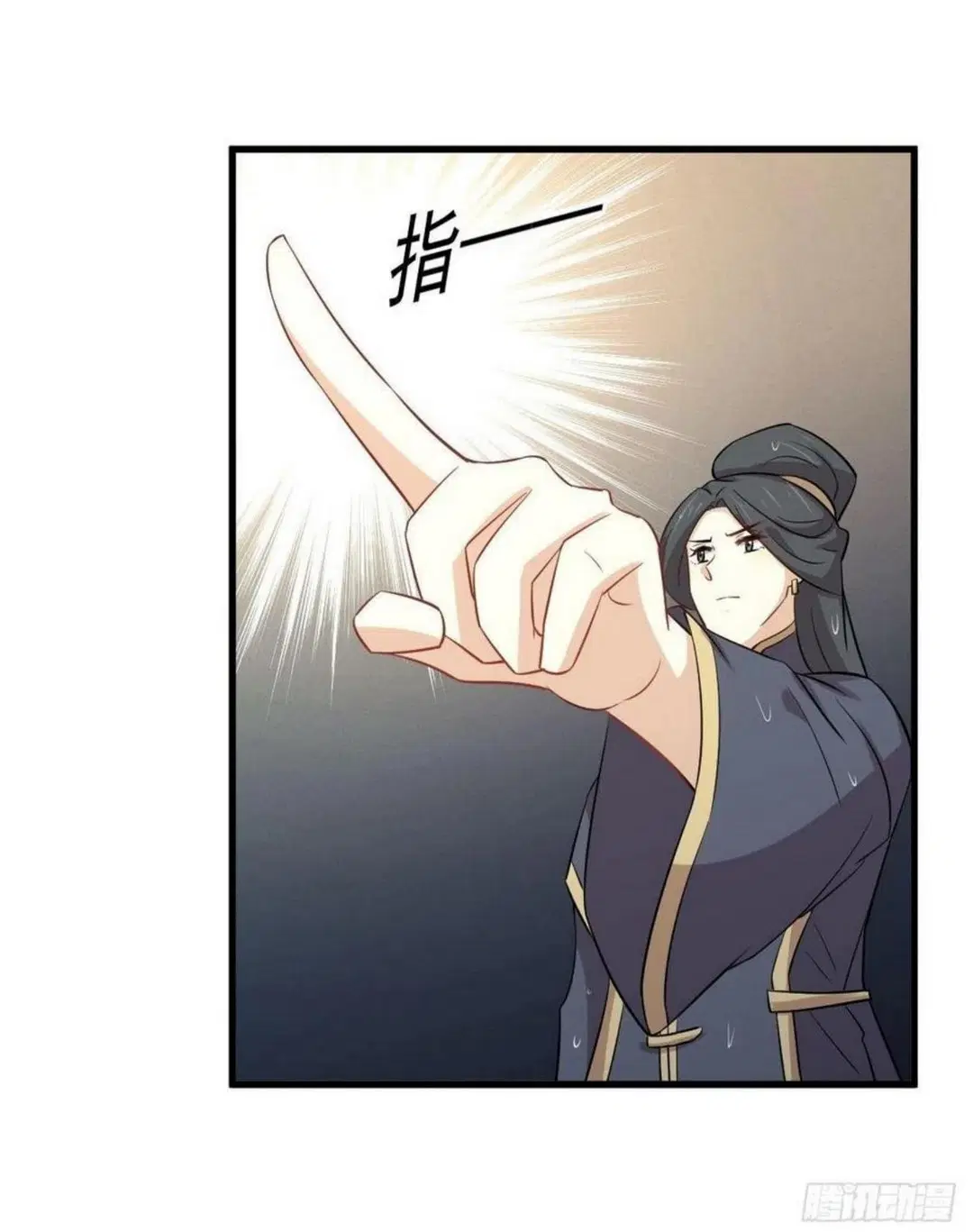 Immortal Swordsman in the Reverse World ตอนที่ 210 — หน้า 22 จาก 45