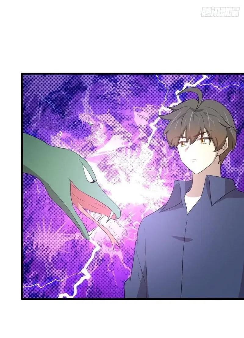 Immortal Swordsman in the Reverse World ตอนที่ 345 — หน้า 25 จาก 47