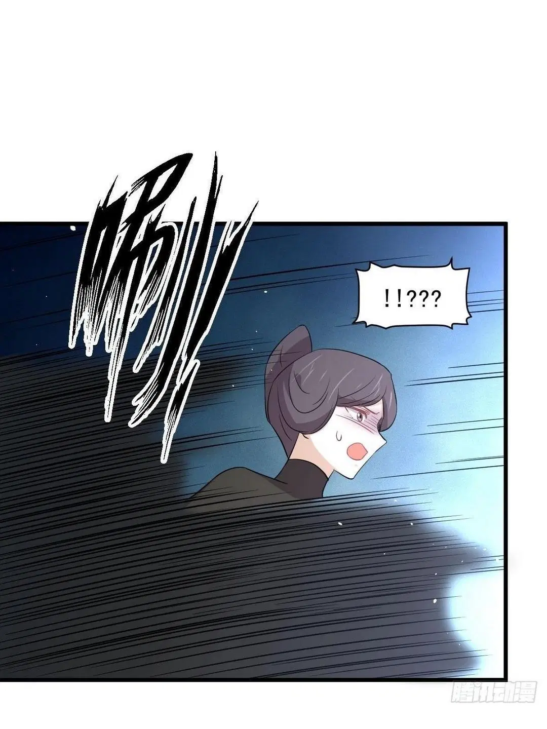 Immortal Swordsman in the Reverse World ตอนที่ 364 — หน้า 41 จาก 44