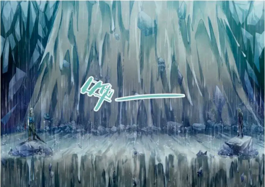 The Last Human ตอนที่ 184 — หน้า 15 จาก 16