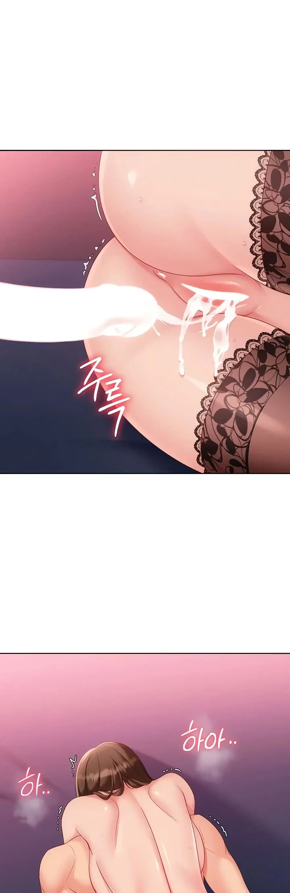 Set Up ตอนที่ 114 — หน้า 38 จาก 51