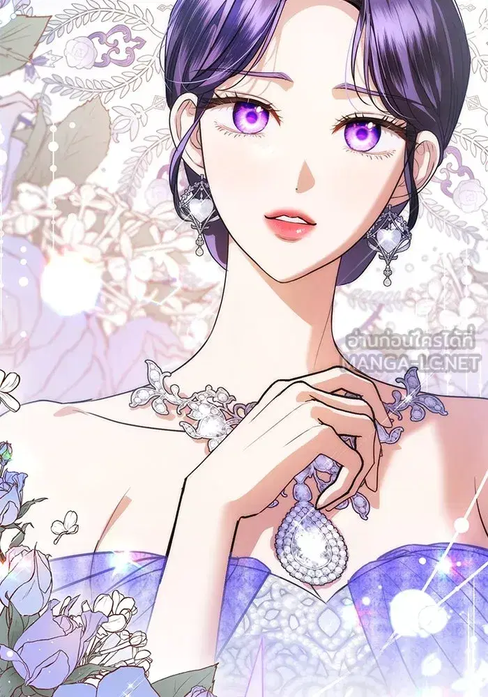 To My Husband’s Mistress ตอนที่ 49 — หน้า 30 จาก 107