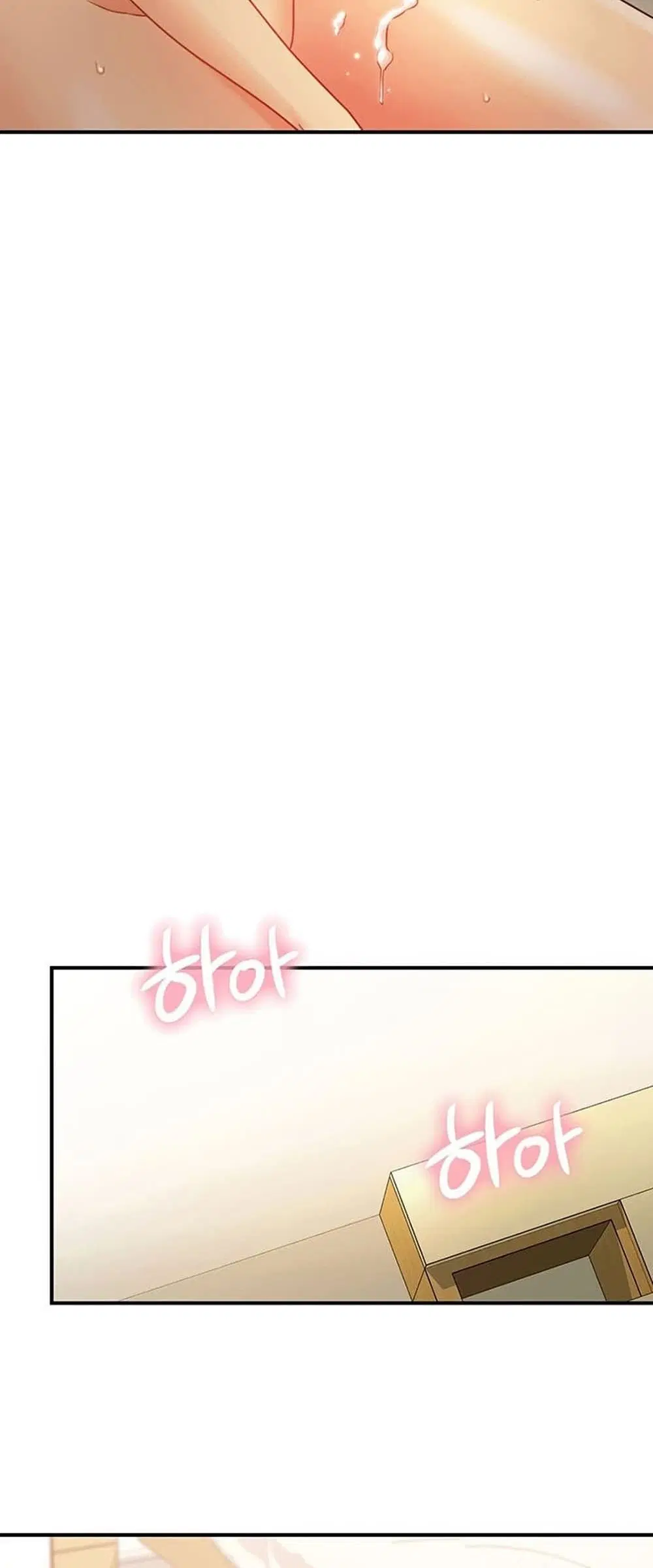 Stepmother Friends ตอนที่ 25 — หน้า 54 จาก 58