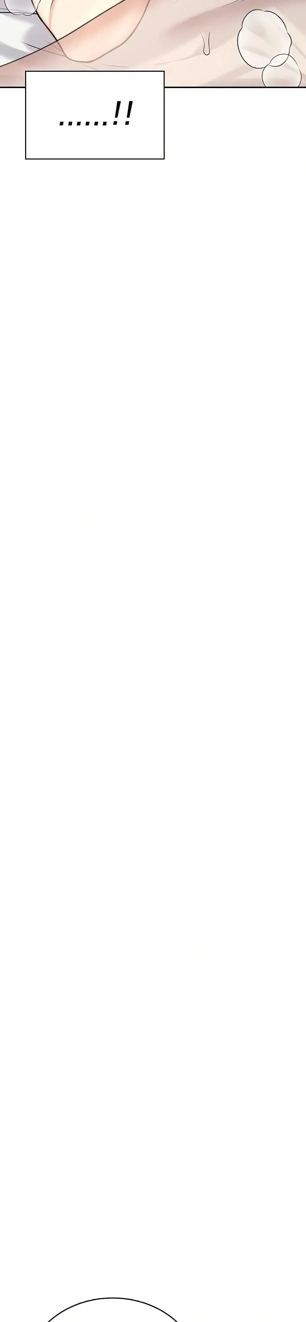 Wireless Touch ตอนที่ 53 — หน้า 13 จาก 51