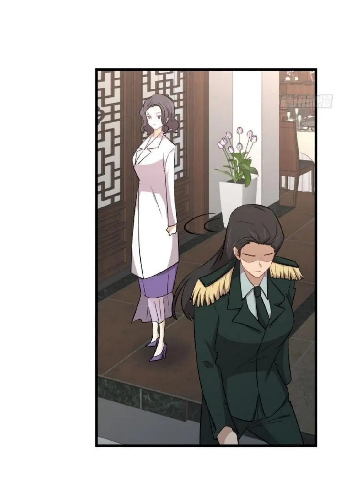 Immortal Swordsman in the Reverse World ตอนที่ 288 — หน้า 45 จาก 46