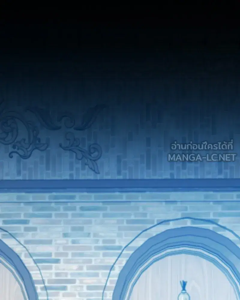 Serena ตอนที่ 67 — หน้า 93 จาก 150