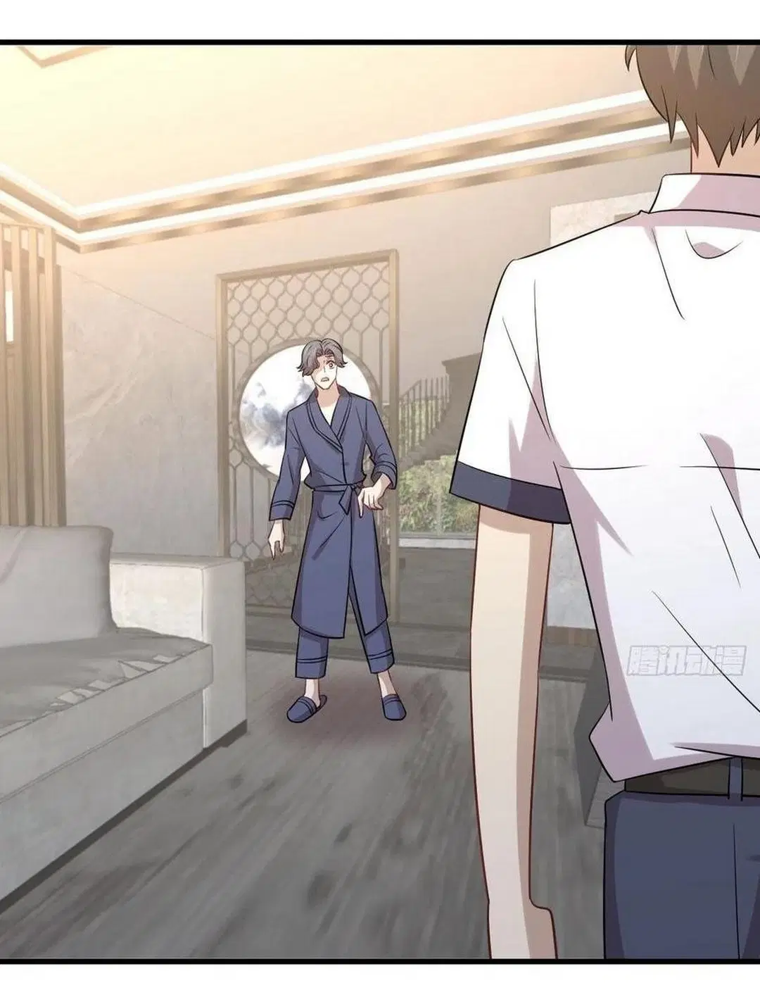 Immortal Swordsman in the Reverse World ตอนที่ 229 — หน้า 33 จาก 43