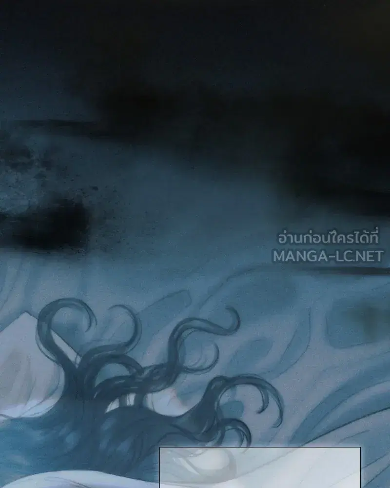 Serena ตอนที่ 81 — หน้า 30 จาก 140