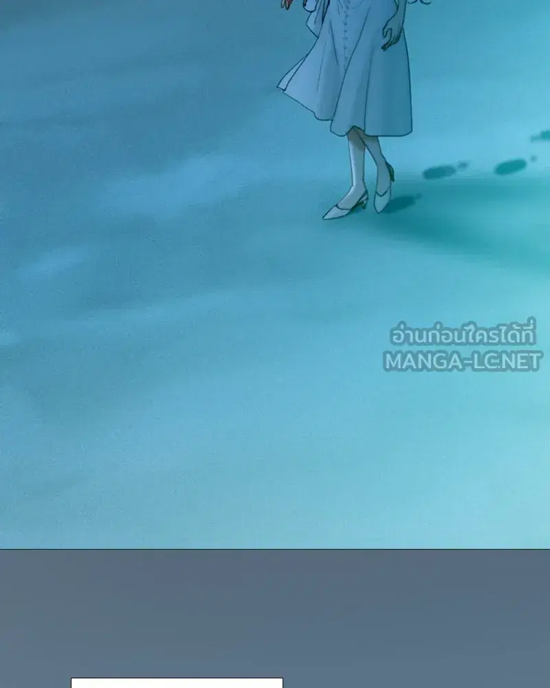 Serena ตอนที่ 97 — หน้า 63 จาก 130
