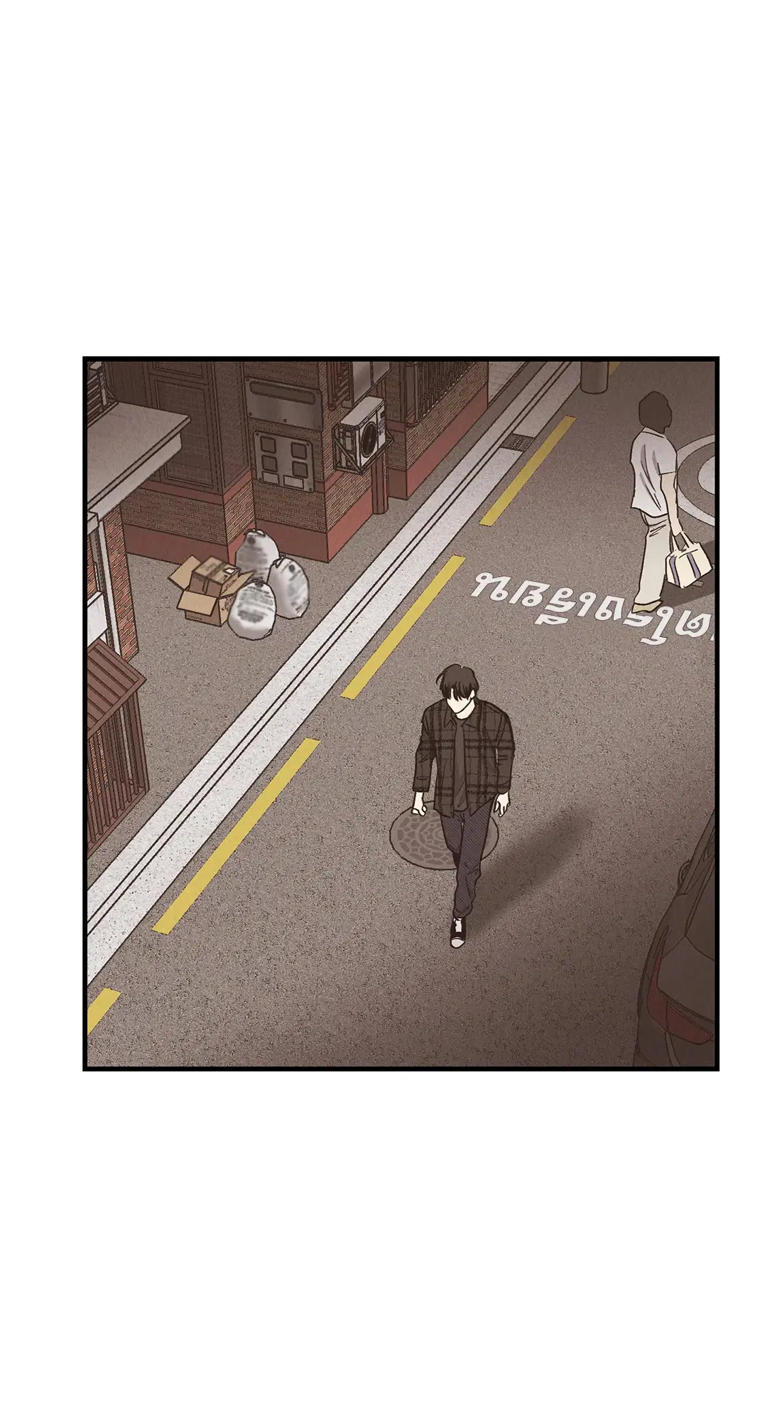 PAYBACK ตอนที่ 83 — หน้า 62 จาก 75