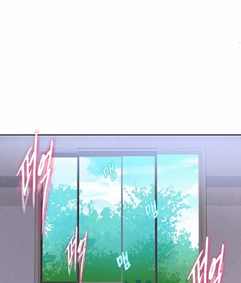 Secret Class ตอนที่ 14 — หน้า 59 จาก 62